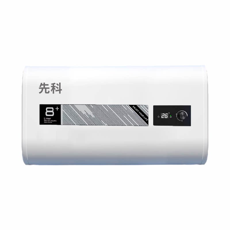 扁桶速热3000W一级能效