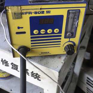 询价白光HAKKO FR-802热风枪，，焊台拔放