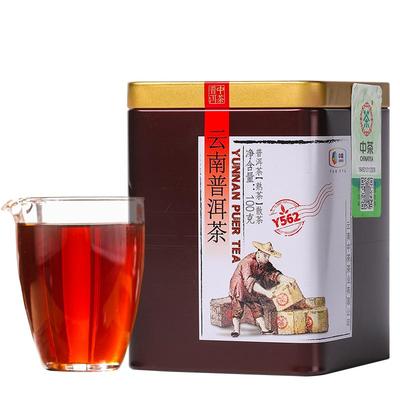 中茶云南普洱茶熟茶散茶100g罐装