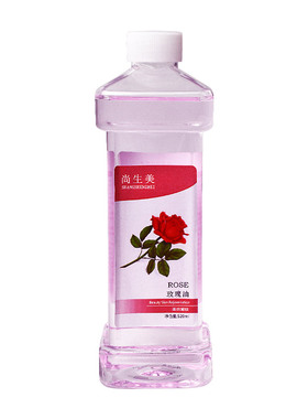 玫瑰精油按摩油全身背部保湿