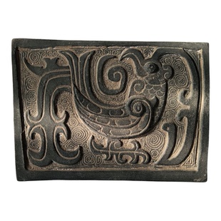 仿古瓦当摆件 饕餮纹青铜器纹饰 传拓研学拓板 拓片模具家居装饰