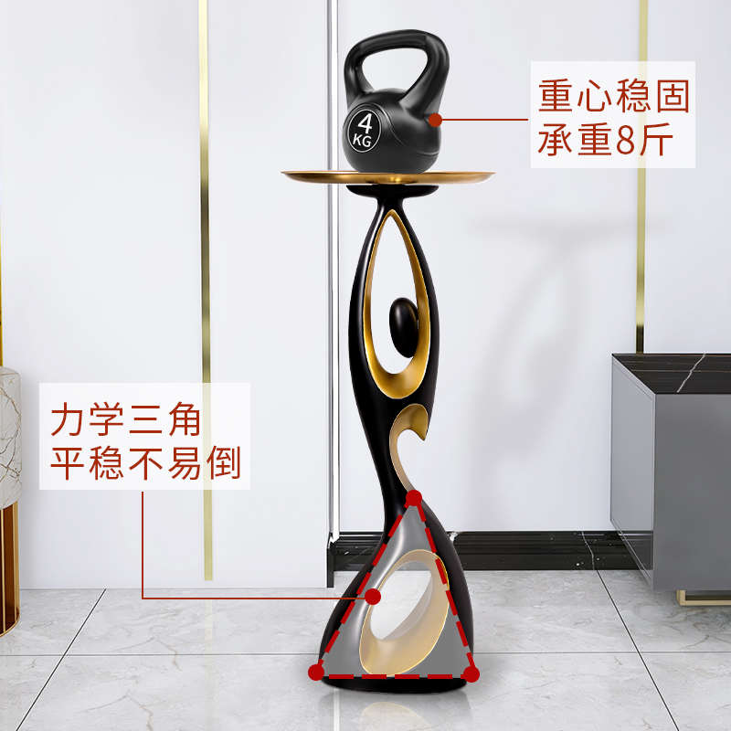 轻奢现代大型落地摆件客厅艺术装饰品沙发电视柜旁边简约大气茶几