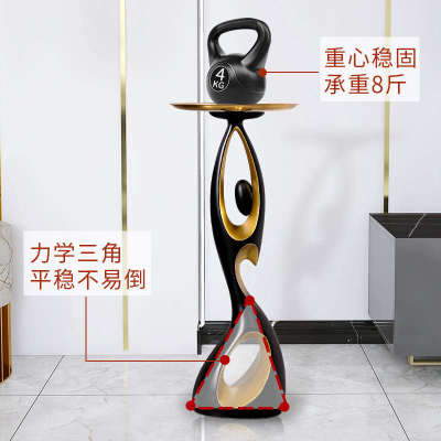 轻奢现代大型落地摆件客厅艺术装饰品沙发电视柜旁边简约大气茶几