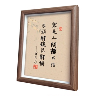 相框摆台工厂批发木质中空立体创意6寸7寸8寸10寸A4照片墙裱框