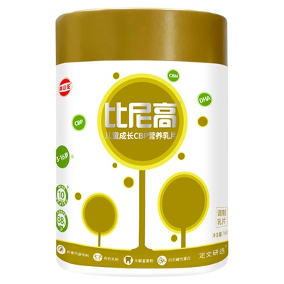 比尼高CBP营养乳钙适用于3-16岁