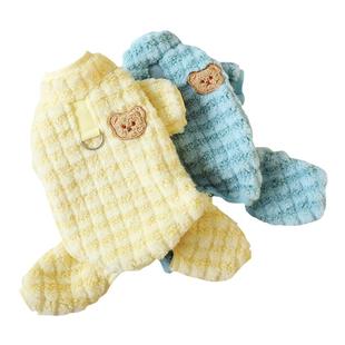 狗狗冬天衣服小体约克夏保暖可牵引软糯小熊头刺绣绒衣棉服四脚衣