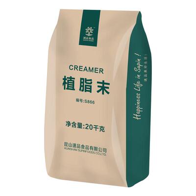 速品批发专用原材料20kg植脂末