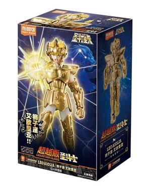 布鲁可圣斗士星矢超越版狮子座