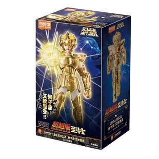 布鲁可正版全新现货圣斗士星矢超越版狮子座拼装模型生日礼物玩具