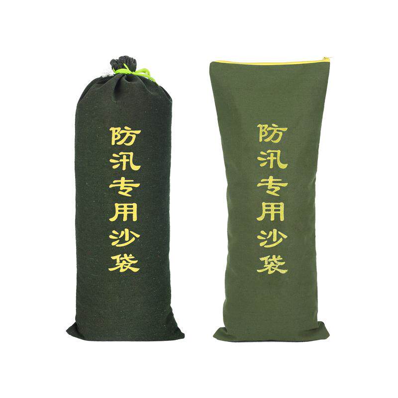 虹安祥加厚款10条装防水防汛挡水