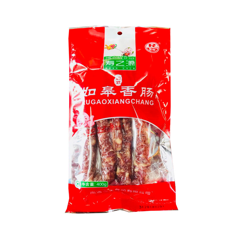 手工香肠如皋猪肉肠寿之源常温