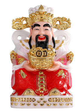 华音殿财神爷佛像招财摆件家用