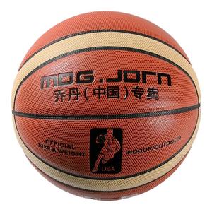 正品篮球成人小学生中考专用儿童篮球真皮手感之王5号6号7号篮球