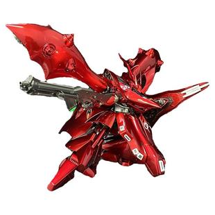 万代HGUC1/144夜莺千手电镜色夏亚玩具拼装高达模型手办礼物男女