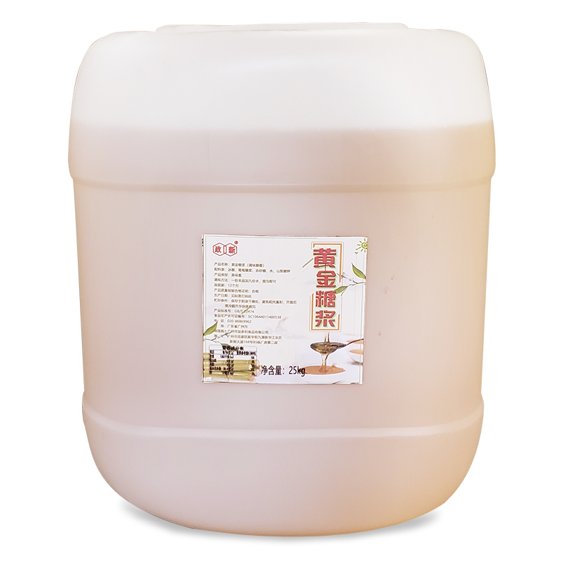 政新黄金果葡糖浆奶茶专用25kg
