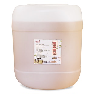 政新黄金果糖冰糖糖浆糖水奶茶专用商用浓缩果葡糖浆焦糖色25KG