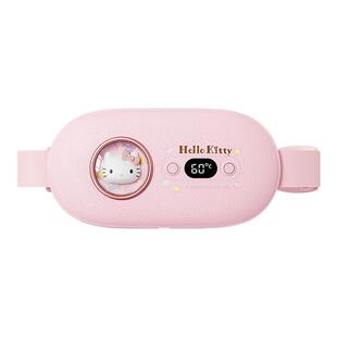 【送女友】凯蒂猫暖宫腰带姨妈神器热敷缓解充电款暖宝宝生日礼物