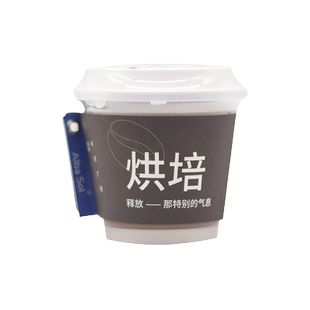 KKV正品Alba Sol深巷果咖系列除味香膏卫生间车载去异味持久香氛