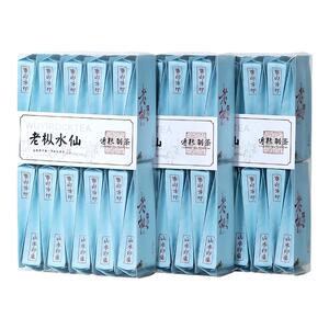 老枞水仙茶叶浓香型碳焙手工肉桂武夷山岩茶大红袍送礼乌龙茶500g
