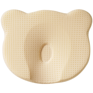 evoceler定型枕头婴儿0到6个月新生宝宝硅胶定型枕睡圆头型防偏头