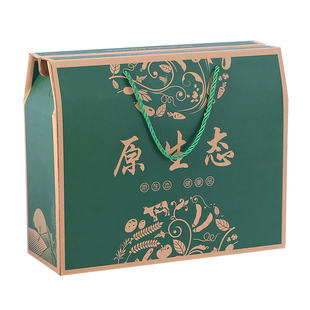 原生态包装盒特产礼盒粽子盒熟食腊味鸡蛋盒蜂蜜盒牛皮水果礼品盒