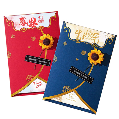 感恩节送员工贺卡感谢生日定制卡
