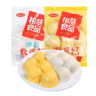 柏慧粘豆包500g*4袋正宗东北大黄米白糯米红小豆粗粮朝阳特产豆包