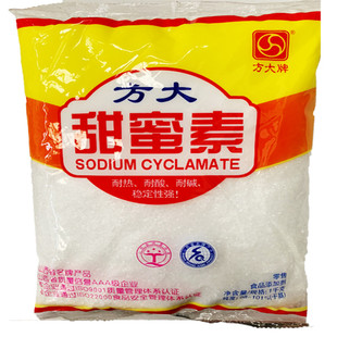 方大甜蜜素蔗糖（不含糖精) 食品级  食用正品 甜味剂 1公斤