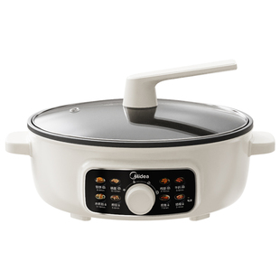 美的家用电饼铛加大加深煎饼薄饼机不粘烙饼锅深盘电煎锅电热火锅