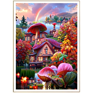 繁华蘑菇屋新品十字绣2025新款线客厅田园梦幻屋小件风景手工刺绣