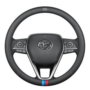 适用于丰田方向盘套卡罗拉锐放RAV4锋兰达雷凌凯美瑞致炫把套真皮