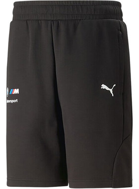 Puma/彪马正品BMW宝马赛车系列男士运动休闲短裤538134-01
