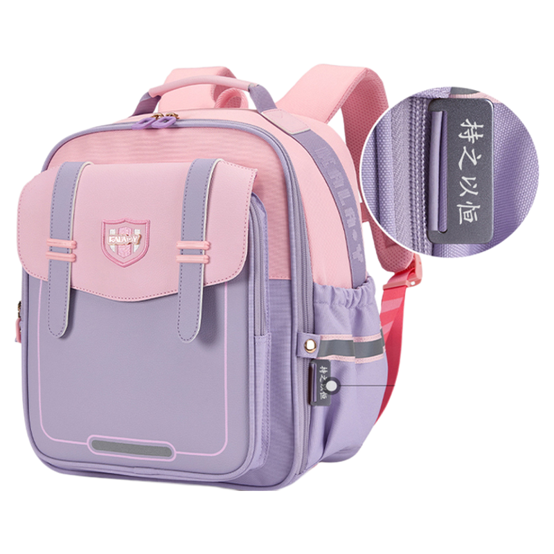 【直播加赠】卡拉羊1-4-6年级小学生减负书包云朵promax女孩儿童双肩背包男孩大容量防水书包官方旗舰店正品