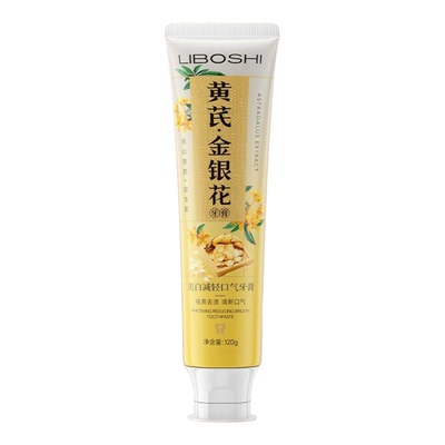 李博士黄芪金银花牙膏草本配方清火护齿去黄去口臭牙渍烟渍除异味