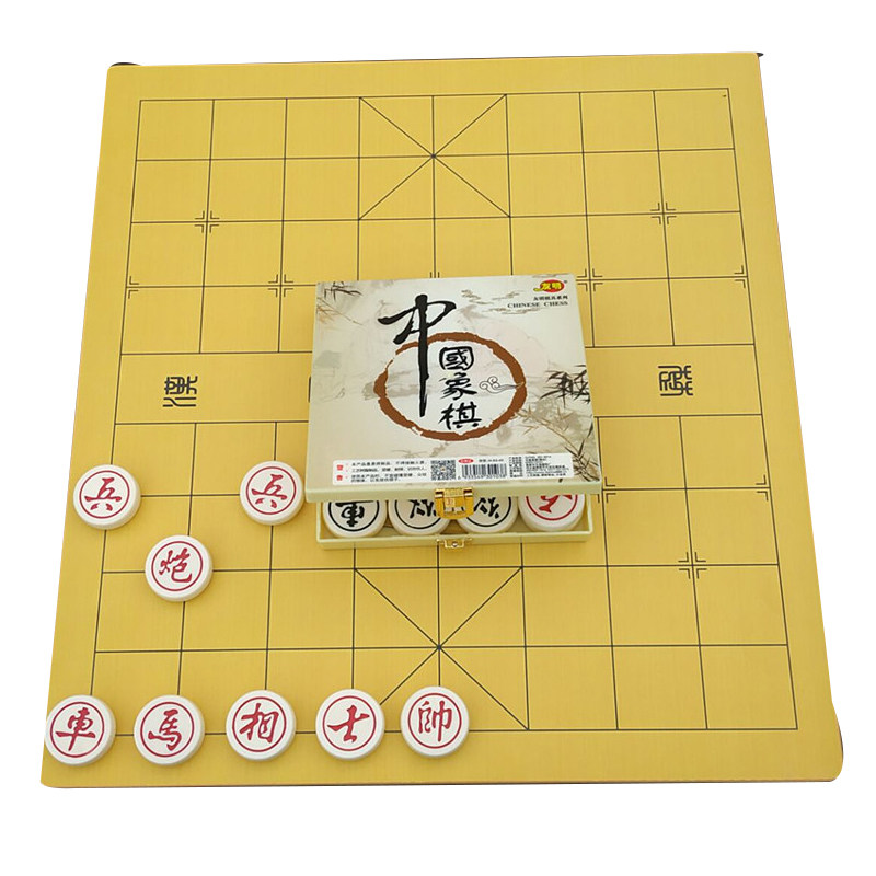 中国象棋友明树脂塑盒比赛套装