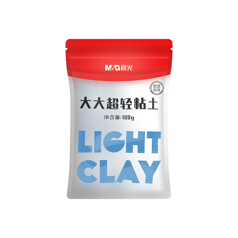 晨光超轻粘土大容量装儿童100g克白色黑色大包装彩泥橡皮泥太空泥白色黏土幼儿园小学生专用手工diy材料