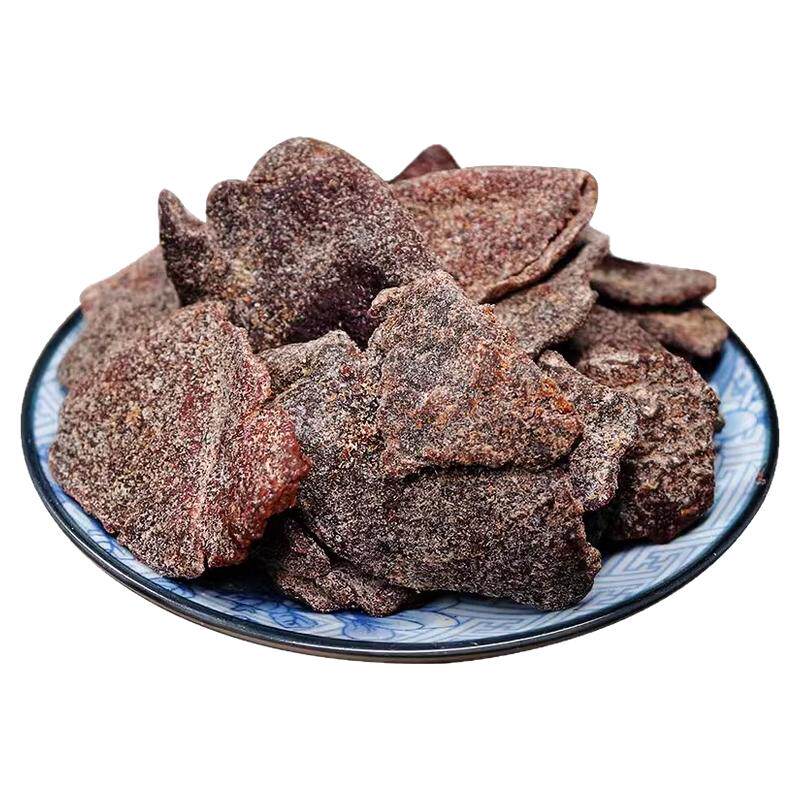 陈化五年老陈皮敢用真材料