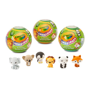 绘儿乐Crayola可爱动物儿童文具盲球橡皮玩具手办蜡笔盲盒礼物