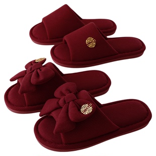 拖鞋结婚喜庆红色一对情侣款新婚礼陪嫁喜事用新郎新娘女家居婚拖