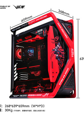 ROGR79800X3D电竞台式机RTX