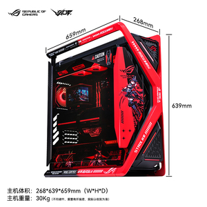 ROGR79800X3D电竞台式机RTX
