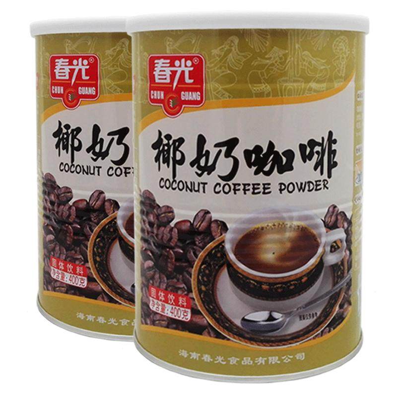 春光椰奶咖啡400g奶香味香浓口味
