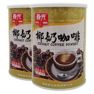 春光椰奶咖啡400gx2罐3合1速溶咖啡奶香味海南三亚特产咖啡冲饮品
