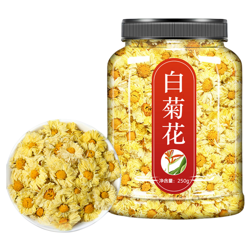 杭州正宗杭菊白菊花官方旗艦店菊花茶正品胎菊白菊花枸杞金銀花茶