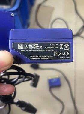 询-得利捷DatalogicTC12001000固定式工业