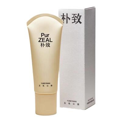 【温和不留黑点】朴致脱毛膏