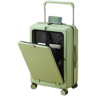 前开口行李箱20寸女2025新款宽拉杆旅行箱登机密码箱大容量26寸男