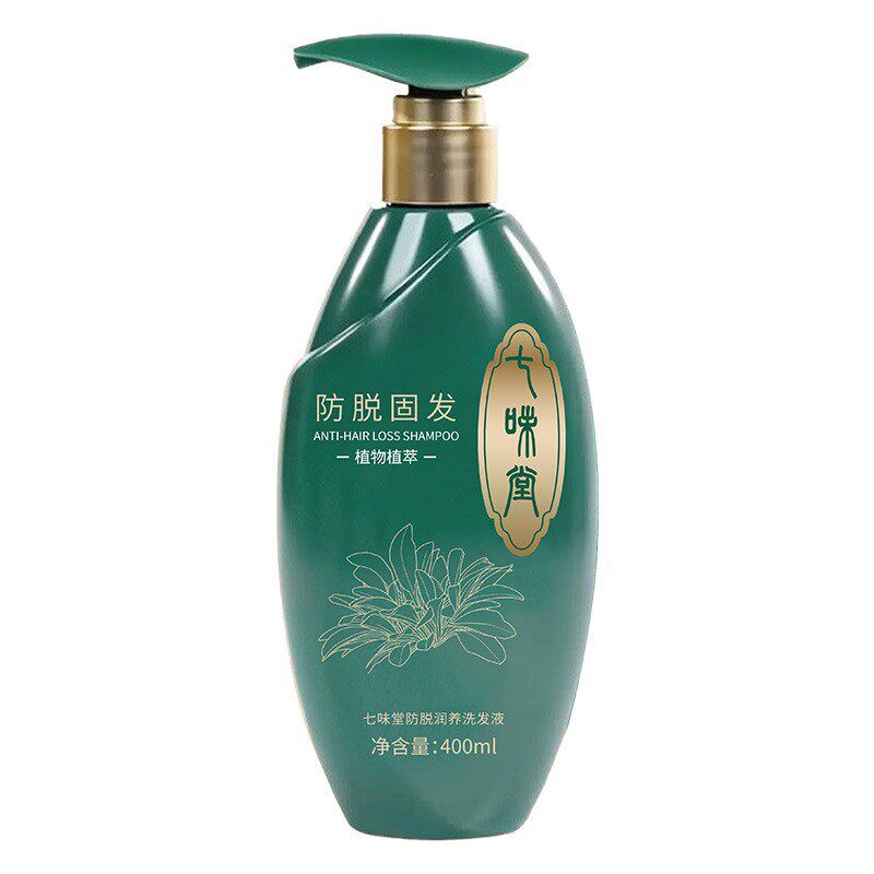 七味堂冬虫夏草防脱控油固发洗发