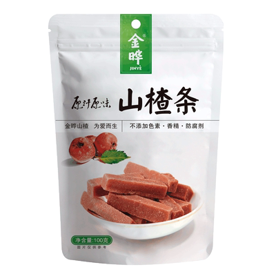 金晔休闲食品零食蜜饯果脯