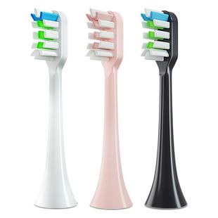 BKIT适配soocas素士电动牙刷头x3-u/x5/d2/d3/v1声波替换刷头